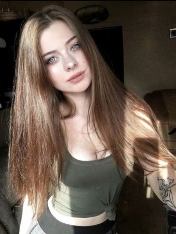 Мира