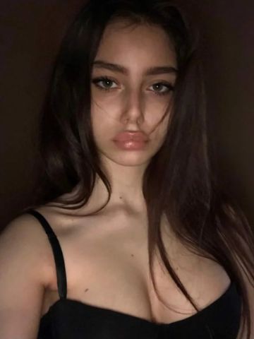 Зина